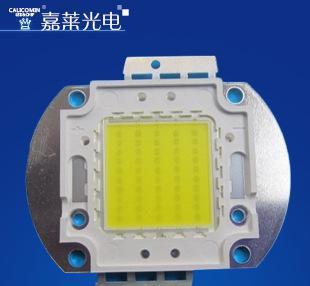厂家生产 高亮30W白光发光二极管 晶元发光二极管 2700